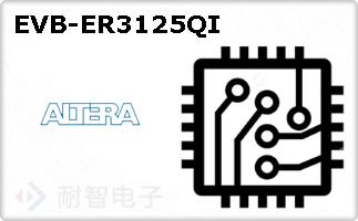 EVB-ER3125QI