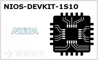 NIOS-DEVKIT-1S10