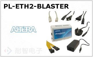 PL-ETH2-BLASTER