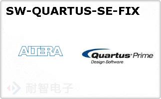 SW-QUARTUS-SE-FIXͼƬ