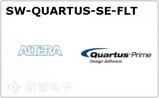 SW-QUARTUS-SE-FLT