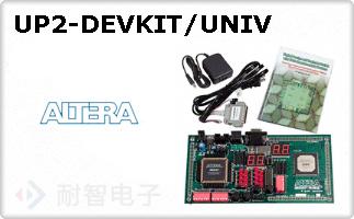 UP2-DEVKIT/UNIV